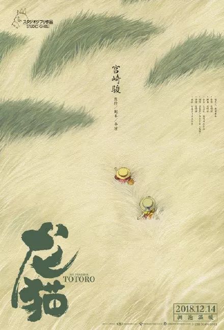 仿制假新南威尔士大学文凭毕业证