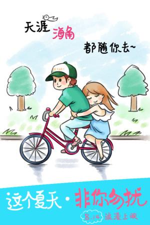 国内学历认证书是什么样子